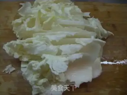 Make Pan-fried buns with pork and cabbage step 2