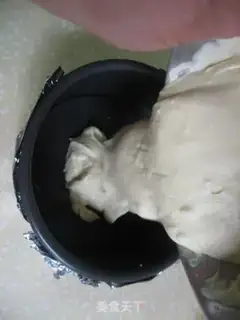 Make Light cheese cake step 18