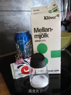 Make Beer steamed buns step 0