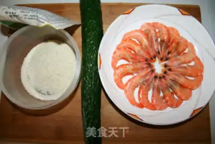 Make Crispy curry red shrimp step 0