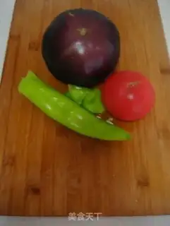 Make Roasted eggplant with tomatoes step 0