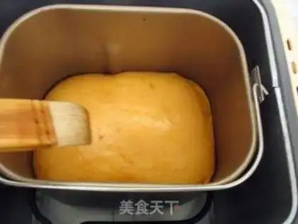 Make pulp toast step 6