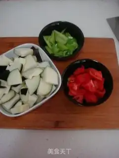 Make Roasted eggplant with tomatoes step 1