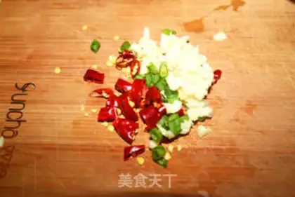 Make Crispy curry red shrimp step 3