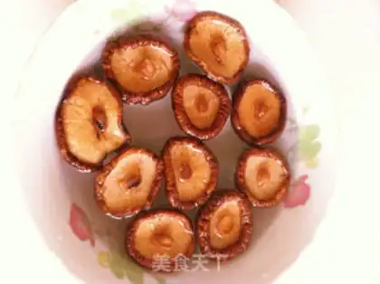 Make Stuffed mushroom box step 0