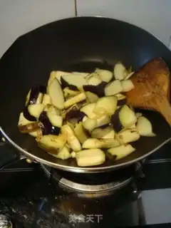 Make Roasted eggplant with tomatoes step 2