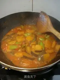 Make Roasted eggplant with tomatoes step 3