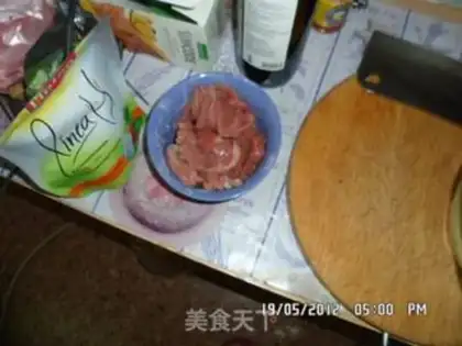 Make Poached beef slices step 0