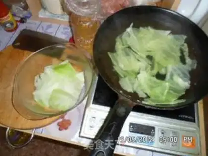 Make Poached beef slices step 1