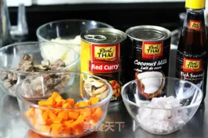 Make Thai curry rice step 0