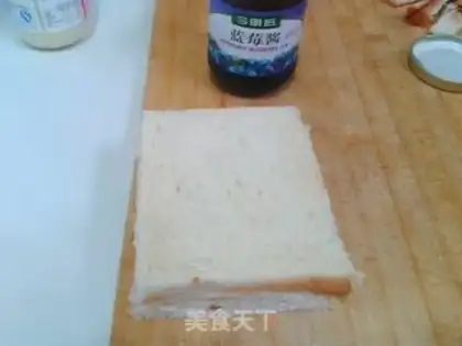 Make Blueberry Citizenship step 2
