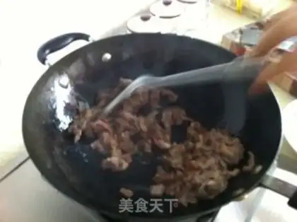Make lamb with fried green onions step 3