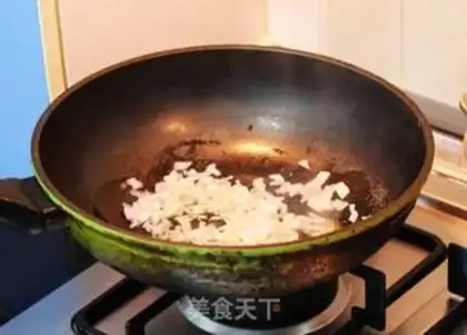 Make Thai curry rice step 5