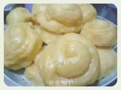 Make Sugar-free pumpkin steamed buns step 0