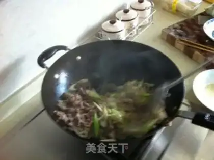 Make lamb with fried green onions step 5