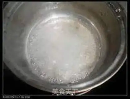 Make caramel pudding step 0