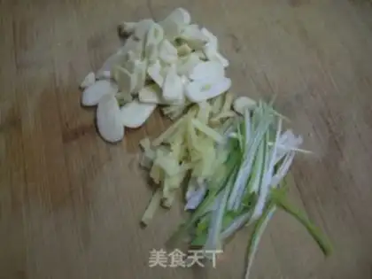Make Homemade chili oil step 5