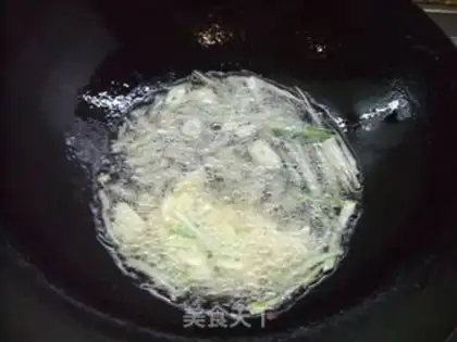 Make Homemade chili oil step 7