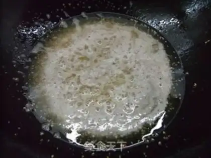 Make Homemade chili oil step 9