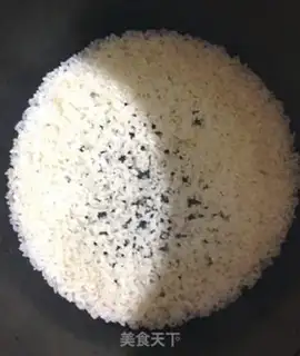 Make Rice with Scallion Sauce step 0