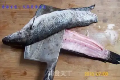 Make stir-fried fish fillets with green pepper and rice bamboo step 0
