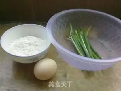 Make onion omelet step 0