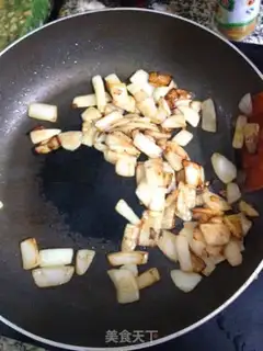 Make Rice with Scallion Sauce step 3