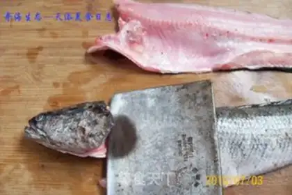 Make stir-fried fish fillets with green pepper and rice bamboo step 1