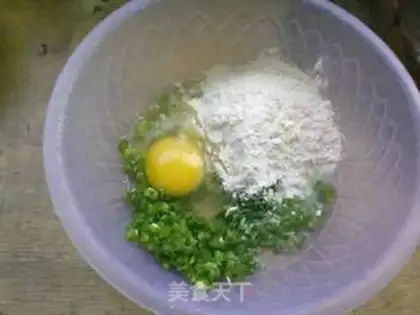 Make onion omelet step 2