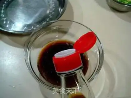 Make roasted yellow fish with vinegar step 1
