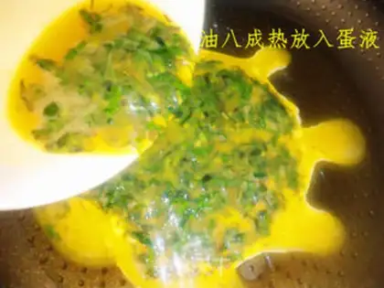 Make Scrambled eggs with Chinese toon step 5