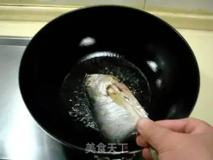 Make roasted yellow fish with vinegar step 3
