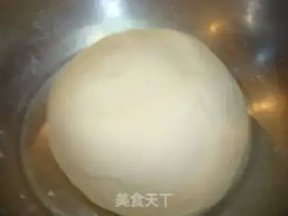Make Leek and pork dumplings step 2