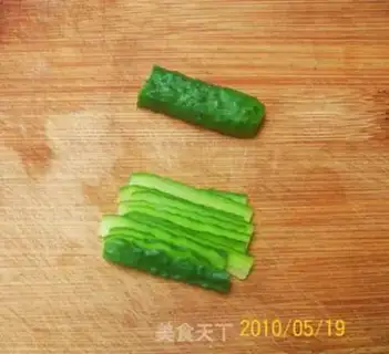 Make Sweet and sour cucumber river carp step 0