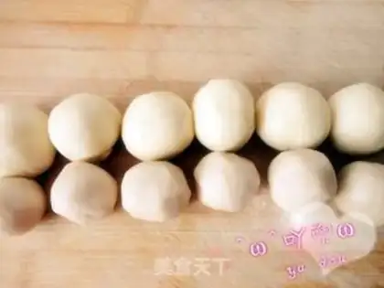 Make Pork floss shortcake step 1