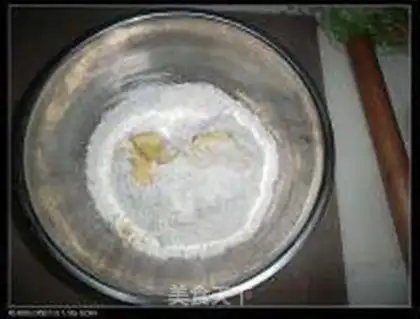 Make salty biscuits step 0