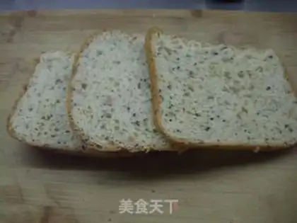 Make Homemade bread crumbs step 0