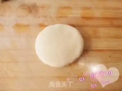 Make Pork floss shortcake step 3
