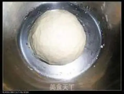Make salty biscuits step 1