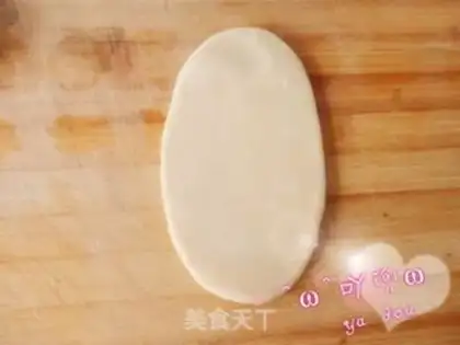 Make Pork floss shortcake step 4