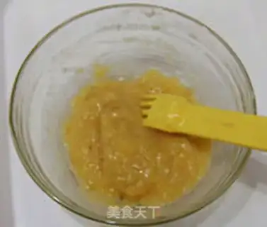 Make Banana Qi Feng Cake Roll step 1