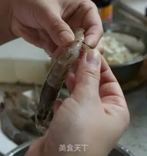 Make Steamed shrimp with garlic step 0