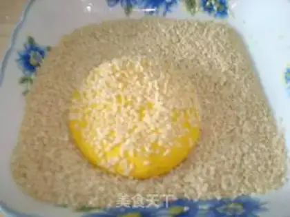 Make Sesame-scented pumpkin cake step 6