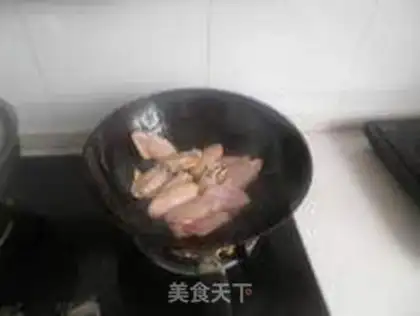 Make Braised chicken wings step 1
