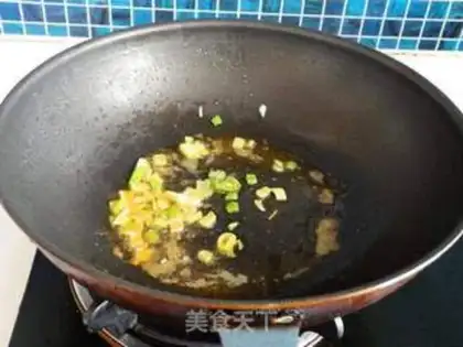 Make Baked rice with shrimp with mixed fungi step 6