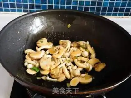 Make Baked rice with shrimp with mixed fungi step 7