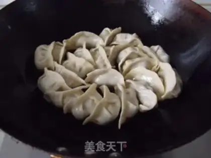 Make Vegetarian dumplings step 8