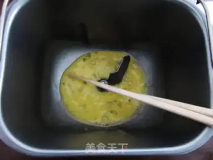 Make Bacon rolls step 1