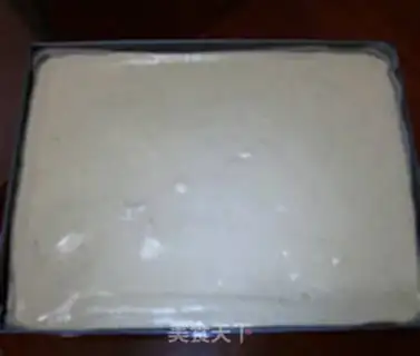 Make Banana Qi Feng Cake Roll step 7