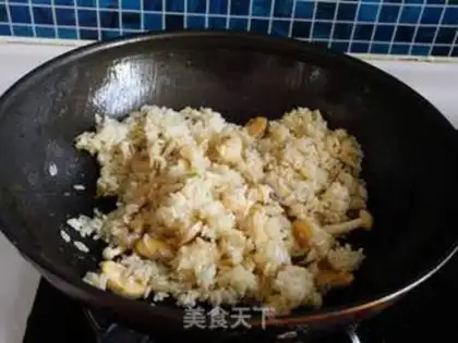 Make Baked rice with shrimp with mixed fungi step 8